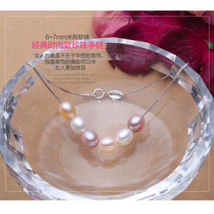 Approvisionnement direct et vente en gros de bracelets en argent 925 avec perles d'eau douce ovales de 6 mm en forme de riz, maillons fins, de Zhuji - Product Image 2