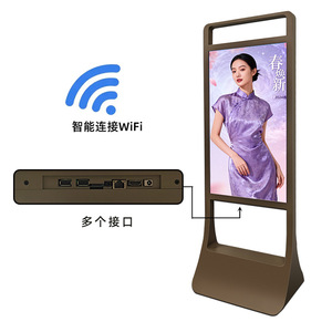 หน้าจอแสดงผลดิจิตอลแบบติดผนัง Hiseeview รองรับการแชร์หน้าจอ แสดงข้อมูลเครือข่าย จอแสดงผลขนาดใหญ่ สำหรับร้านค้า - Product Image 3