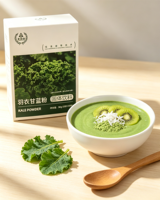 Complément alimentaire naturel pur, poudre de chou frisé déshydratée pour les boissons