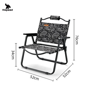 HISPEED Chaise en tube d'acier Poignée en <span class=keywords><strong>bois</strong></span> de hêtre Chaise de <span class=keywords><strong>camping</strong></span> légère carrée pliante avec bras - Product Image 1