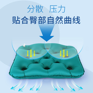 Inflatable Square <b>Cushion</b> 420x420x75mm Anti Bedsore <b>Pad</b> For Elderly Health Massage Seat Support Green - Product Image 5