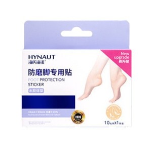 Haishi Hainuo Hydrocolloid <b>Heel</b> Patches 69x44mm Transparent Anti-Friction Invisible For Women's Shoes - Product Image 2