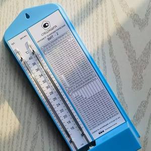 産業倉庫室内温度計 - Product Image 4