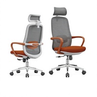 Chaise de bureau ergonomique en maille, design moderne et minimaliste, siège pivotant pour un confort de longue durée, idéale pour la maison, le dortoir ou le bureau.