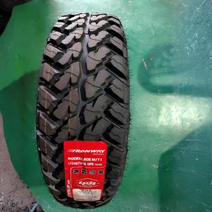 Neumáticos Radiales Antideslizantes LT215/75R15 para Carretera y Todoterreno, para Autos de Pasajeros 4x4 - Product Image 2