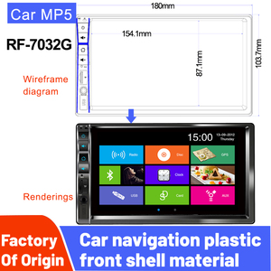 Reproductor MP5 Universal para Automóvil RF-7031 7032, Radio de Navegación para <span class=keywords><strong>Audio</strong></span> Estéreo <span class=keywords><strong>USB</strong></span> AUX de Guangdong - Product Image 4