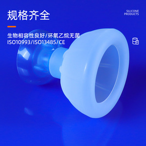 Jiajie Medical Silicone Face Mask Je-0304 For Dog Veterinary Use Manual Operation Medical Grade - Product Image 4