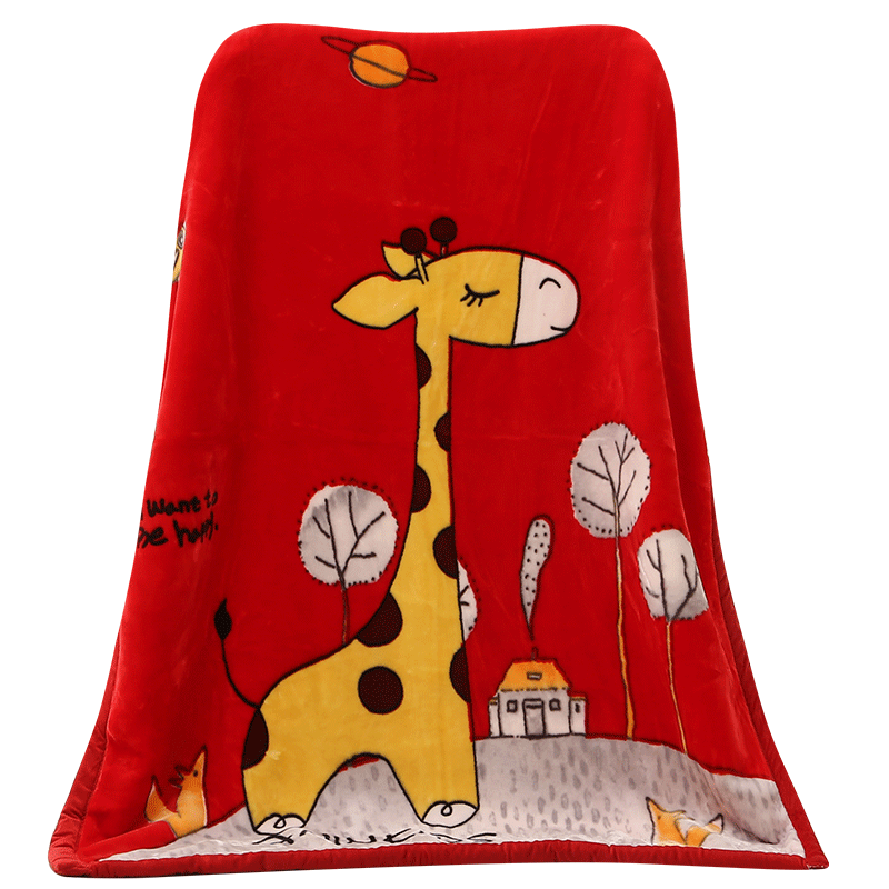 Girafe