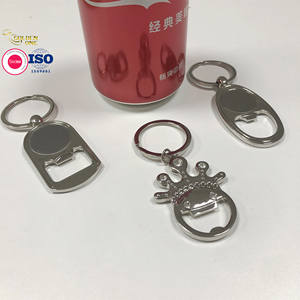 LLavero de aleación de Zinc personalizado de alta calidad, Abrebotellas de Metal con Logo de esmalte suave en relieve - Product Image 3