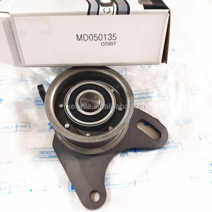 JPU60-260-JF397 Bearing - Reliable Timing Belt Tensioner Pulley