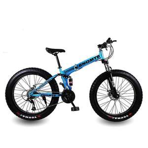 Vélo de montagne pliable Macce, <span class=keywords><strong>prix</strong></span> <span class=keywords><strong>d</strong></span>'usine, suspension intégrale, freins à disque, 21 vitesses, alliage <span class=keywords><strong>d</strong></span>'aluminium, roues de 26 pouces, capacité de charge de 120 kg - Product Image 3