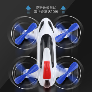 Mini drone RC pour enfants, jouet avion électrique prêt à voler, intérieur/extérieur, avec hélices bleues et feu arrière rouge - Product Image 1