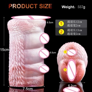 YOCY Masturbador de Silicona Suave de Doble Canal, Copa de Avión Realista con Diseño de Cachorro, Masajeador de Próstata, Juguetes Sexuales Anales y Vaginales para Adultos - Product Image 6