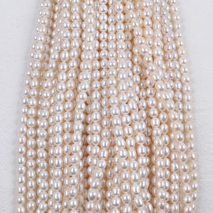 Zhuji 7-8mm White Freshwater Rice Pearl Natural Loose <b>Beads</b> for DIY Necklace Bracelet <b>Colorful</b> Rice Shape - Product Image 2