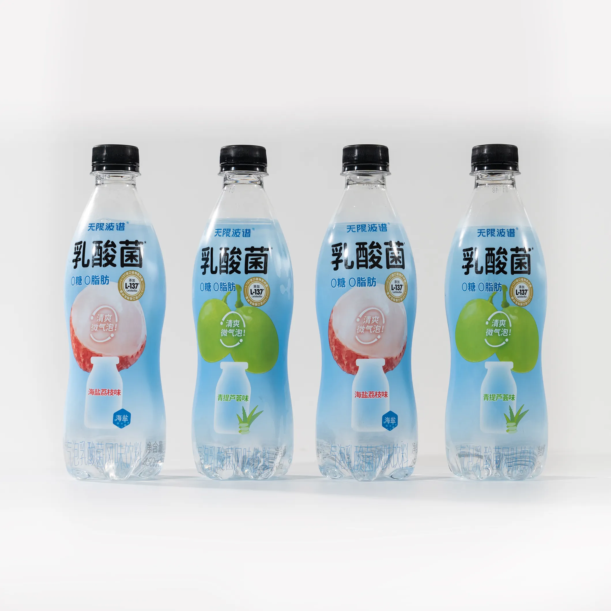 प्लास्टिक की बोतलों के लिए बीओपीपी पर्लाइज्ड रैपिंग लेबल