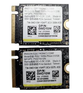 ファイソンP0327 NVMe 512GB - Product Image 1