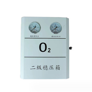 Régulateur de pression d'oxygène à deux étages, régulateur de pression d'oxygène à double canal, réducteur de pression à deux étages, régulateur de pression d'air à deux étages - Product Image 4