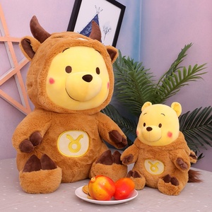 Nuovo Stile Orsetto <span class=keywords><strong>Winnie</strong></span> con Testa di Mucca, Peluche, Bambola, Cuscino, Giocattolo per Macchina a Gru, Ornamento, Regalo, Ingrosso 31-50cm - Product Image 4