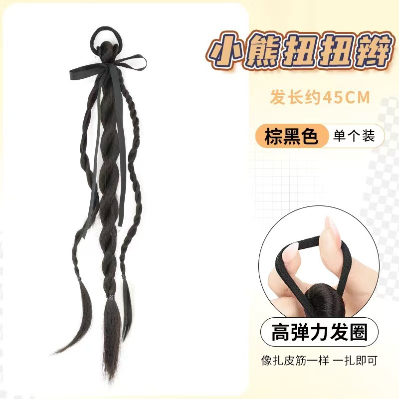 สีน้ำตาลดำ [แพ็คเดี่ยว]