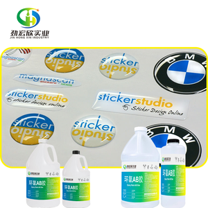 Adesivo Epóxi 4 Cm Menina Cúpula Logo Oval Resinado Transparente - Product Image 3