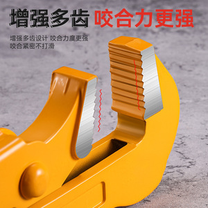 Chrome Vanadium Pipe Wrench Adjustable Serrated Jaw Industrial Grade Imperial Size Multi Functional Plumbing Tool - Product Image 4