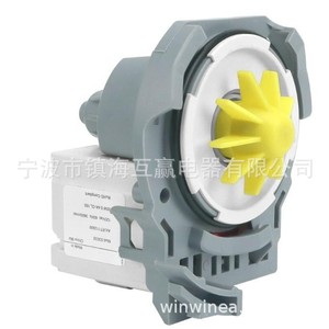 Pompe de vidange pour lave-vaisselle Win Win W10876537 110-120 V, pièce de rechange électrique en plastique pour usage domestique - Product Image 1