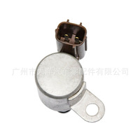 28500-P6H-003 28400-P6H-003 Es Apto para la Válvula Solenoide de Transmisión de Honda Accord y Acura