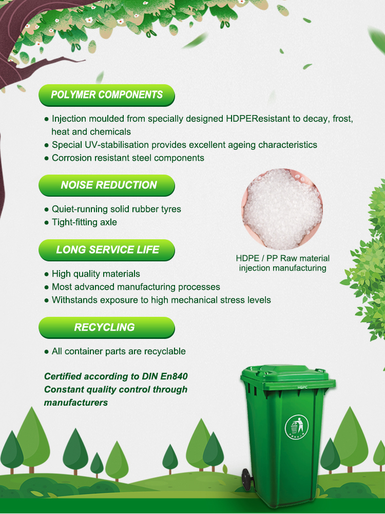 Medical Trash Containers Pedal Plastic Garbage With Wheels Square 240L Hospital Waste Bin