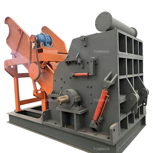 Fabricant de machines à déchiqueter les tôles, fabricant de machines à déchiqueter les seaux de peinture, fabricant de machines à déchiqueter - Product Image 4