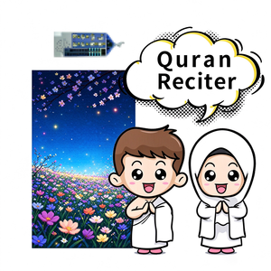 DT1705 SHANTOU SAJADAH Tapis de prière intelligent pour l'éducation musulmane, cadeaux musulmans, pour usage intérieur, portable, audio <span class=keywords><strong>Coran</strong></span> 7 langues avec lumière - Product Image 2