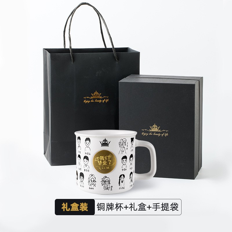 Bronze Cup - Carrying Rope Box - Minimum Order Quantity: 30 pieces