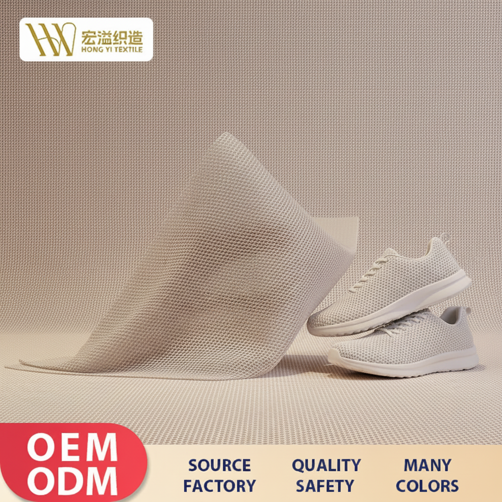 Custom Colors 100% Polyester Breathable Lightweight 3D Mesh Fabric Wholesale for Shoe Upper Making