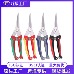 Factory Wholesale Stainless Steel Garden Shears Red Green Handle <b>Pruning</b> <b>Tool</b> For Orchard Fruit <b>Tree</b> Cutting - Product Image 5