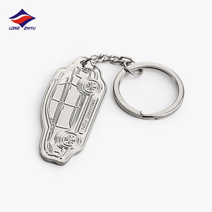Брелок с логотипом автомобиля Longzhiyu на 17 лет - Product Image 3
