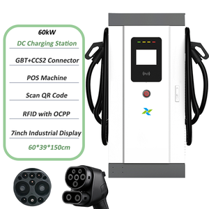 Nouvelle station de recharge pour véhicules électriques (VE) commerciale publique OEM 60-240 kW CCS2 à charge rapide, montée au sol, XTEVSE avec OCPP - Product Image 6