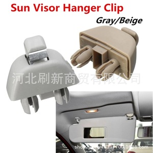 Clips de montaje para visera solar 6R0857561 para Passat B7 Polo Skoda, material PP para techo, fácil instalación - Product Image 5