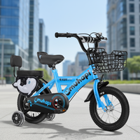 Велосипед Vibemove Custom для детей 3-8 лет с тренировочными колесами, 6 скоростей, алюминиевые обода, пружинная вилка, унисекс
