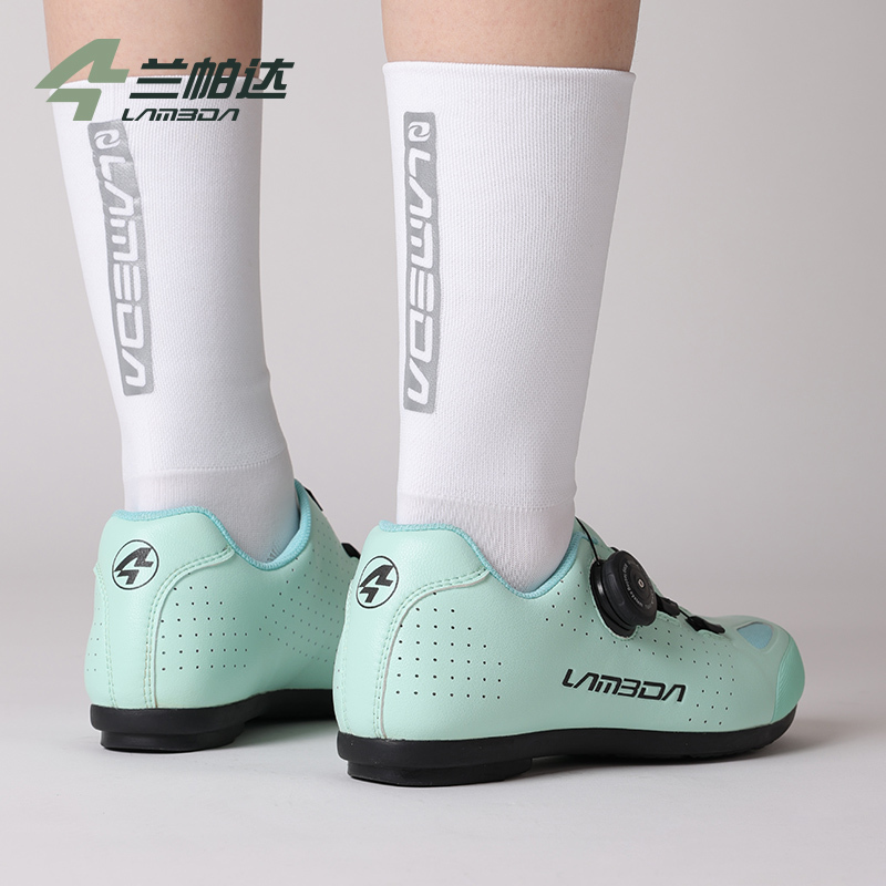 Fast Shipping Bicycle Cycling Shoes Breathable