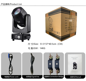 295W Sharpy chùm di chuyển đầu dầm giai đoạn Ánh sáng chùm DMX512 295W Sharpy di chuyển đầu ánh sáng cho sự kiện bên - Product Image 6