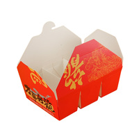 Emballage personnalisé jetable à deux compartiments en kraft écologique résistant à la graisse pour la restauration, les plats à emporter, les sushis, les frites