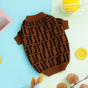 Suéteres de Invierno para Perros, Ecológicos, de Lujo, Sencillos, Cálidos y Lindos, Ropa para Mascotas, Venta al Por Mayor de Fábrica - Product Image 6