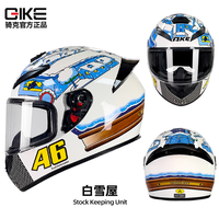 Casque de moto OEM/ODM tendance quatre saisons intégral Motocross sécurité anti-chute casque de moto modulaire