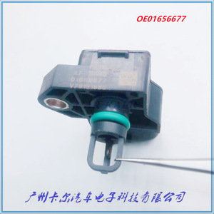 Geely 1.4T Intake Pressure Sensor <b>MAP</b> 01656677 For Replace Repair - Product Image 2
