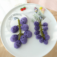 Druif Pluche Speelgoed Creatieve Expressie Fruit Druif Rozijnen Hangende Pop Huisdecoratie Schattige Pluche Speelgoed Druif