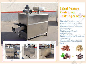 Roosteren productielijn pindakaas lijn droge type pinda rode huid verwijderen geroosterde aardnoten peeling machine - Product Image 3
