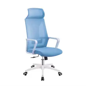 Kursi kantor jaring ergonomis praktis, sederhana, kursi kantor, duduk panjang, tidak lelah