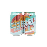 Canette en aluminium vide imprimée à ouverture facile pour boissons énergisantes, bières et sodas, sans BPA, 250ml, 355ml, 473ml, 12oz, à prix abordable