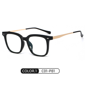 Kính Chặn Ánh Sáng Xanh Không Theo Toa Kính Mắt Nerd Hình Vuông Kính Mắt Chống Blue Ray Kính Máy Tính - Product Image 4