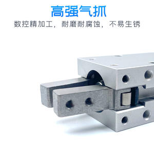 Pinza Robótica de Brazo Robótico 16D con Soporte en V, Mordazas de Silicona, Soporte Exterior Más Ancho, Componente de Sujeción Interna, Pinza de Dedos - Product Image 2