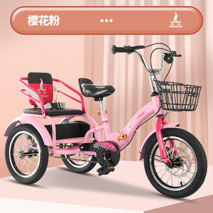 Triciclo Plegable Unisex de Doble Asiento para Niños de 3 a 10 Años, Cuerpo de Acero al Carbono, Ruedas de 14, 16, 18 y 20 Pulgadas Opcionales - Product Image 6